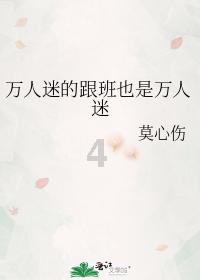 哪种男人是你的坚强后盾