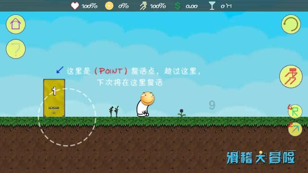 情侣男方求复合,下跪道歉的行为合适吗?-智能问答回答平台