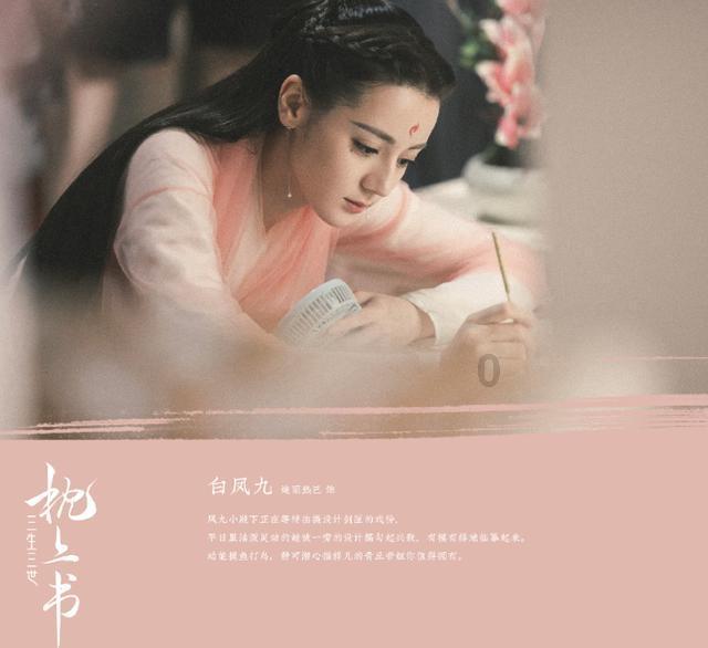 李在明出庭受审：昂首阔步走进法院 众多支持者围堵高呼