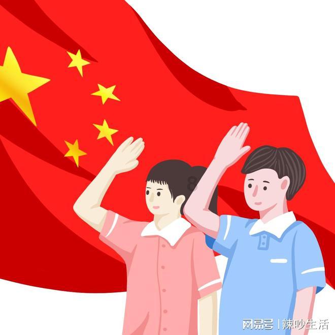 如何申请邮箱游戏画面
