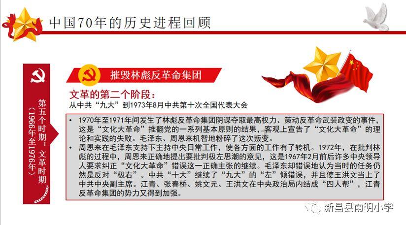 小猫钓鱼开船版最新版下载