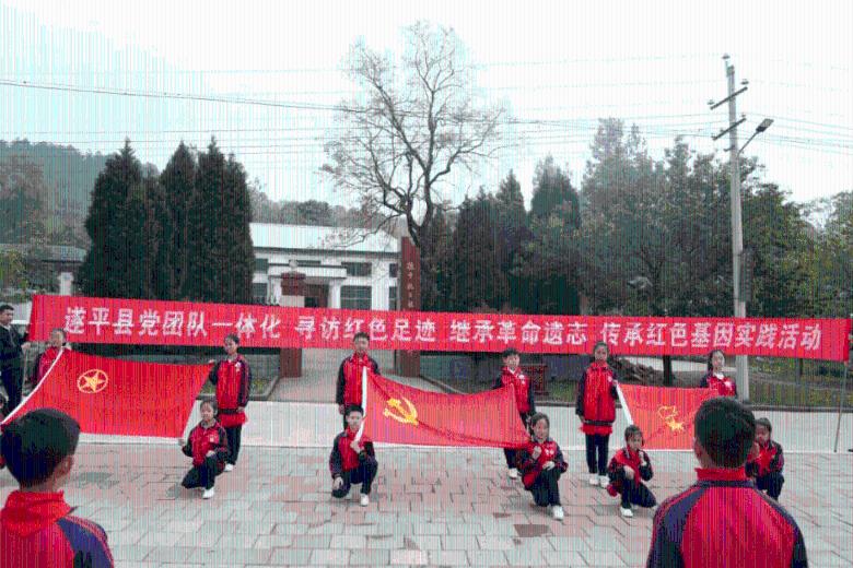 如何申请邮箱游戏画面